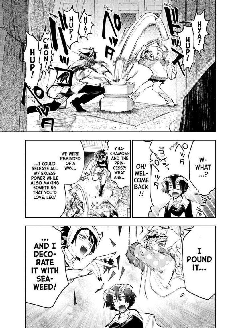 Maou Jou De Oyasumi 337 9