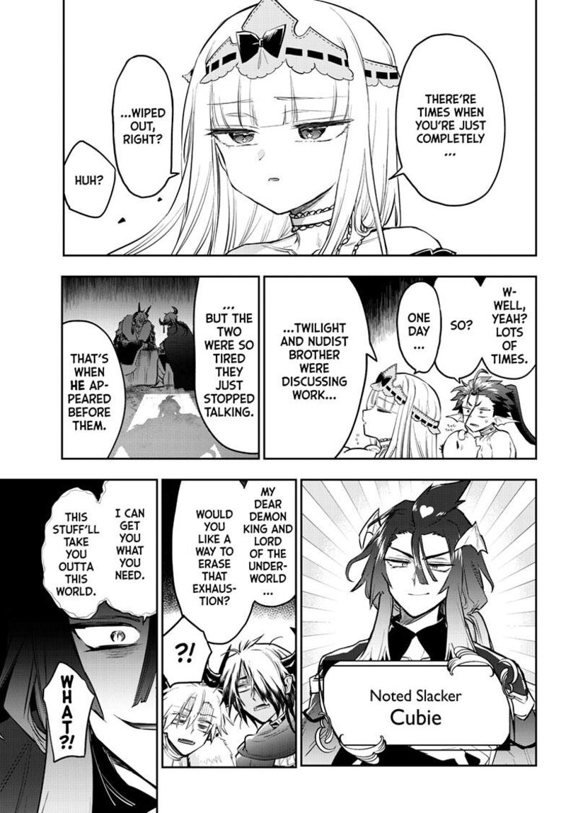 Maou Jou De Oyasumi 338 5