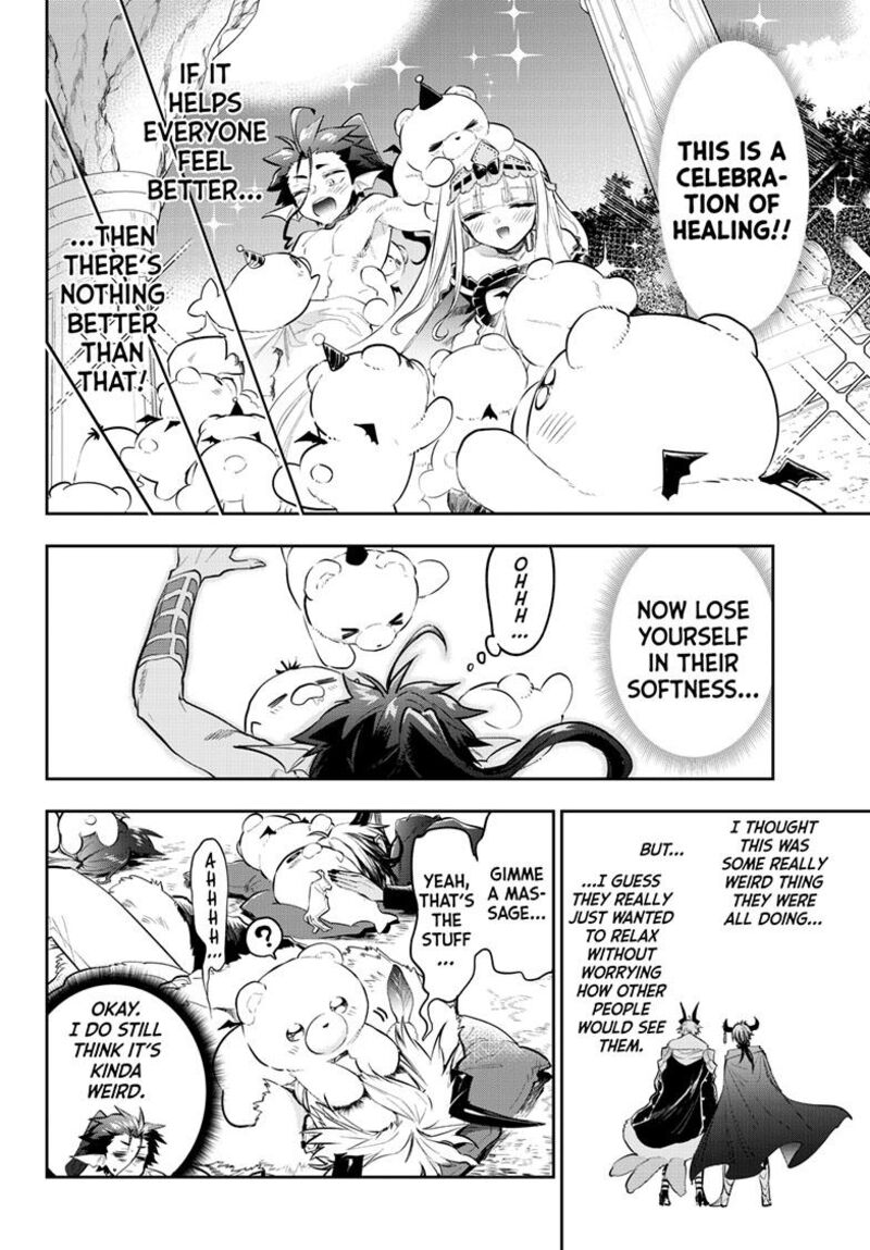 Maou Jou De Oyasumi 338 8