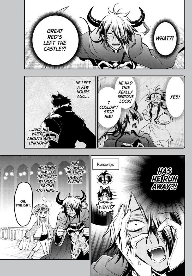 Maou Jou De Oyasumi 339 1