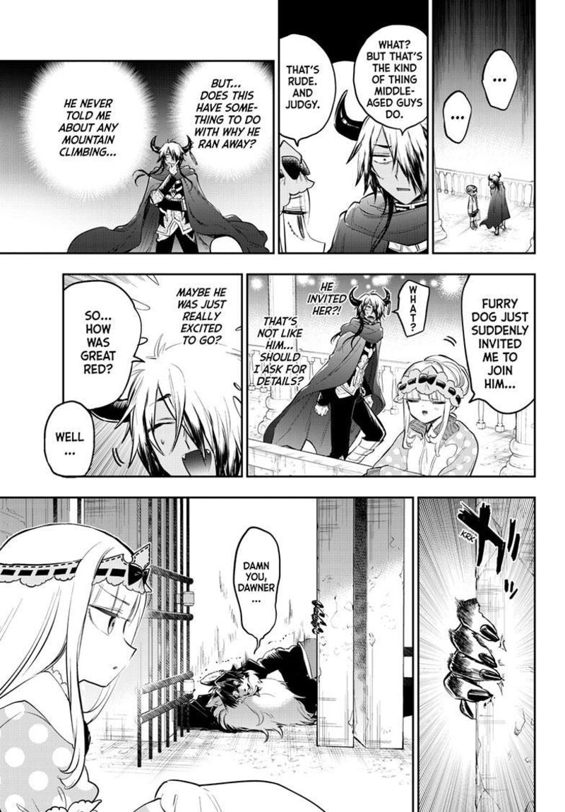 Maou Jou De Oyasumi 339 3