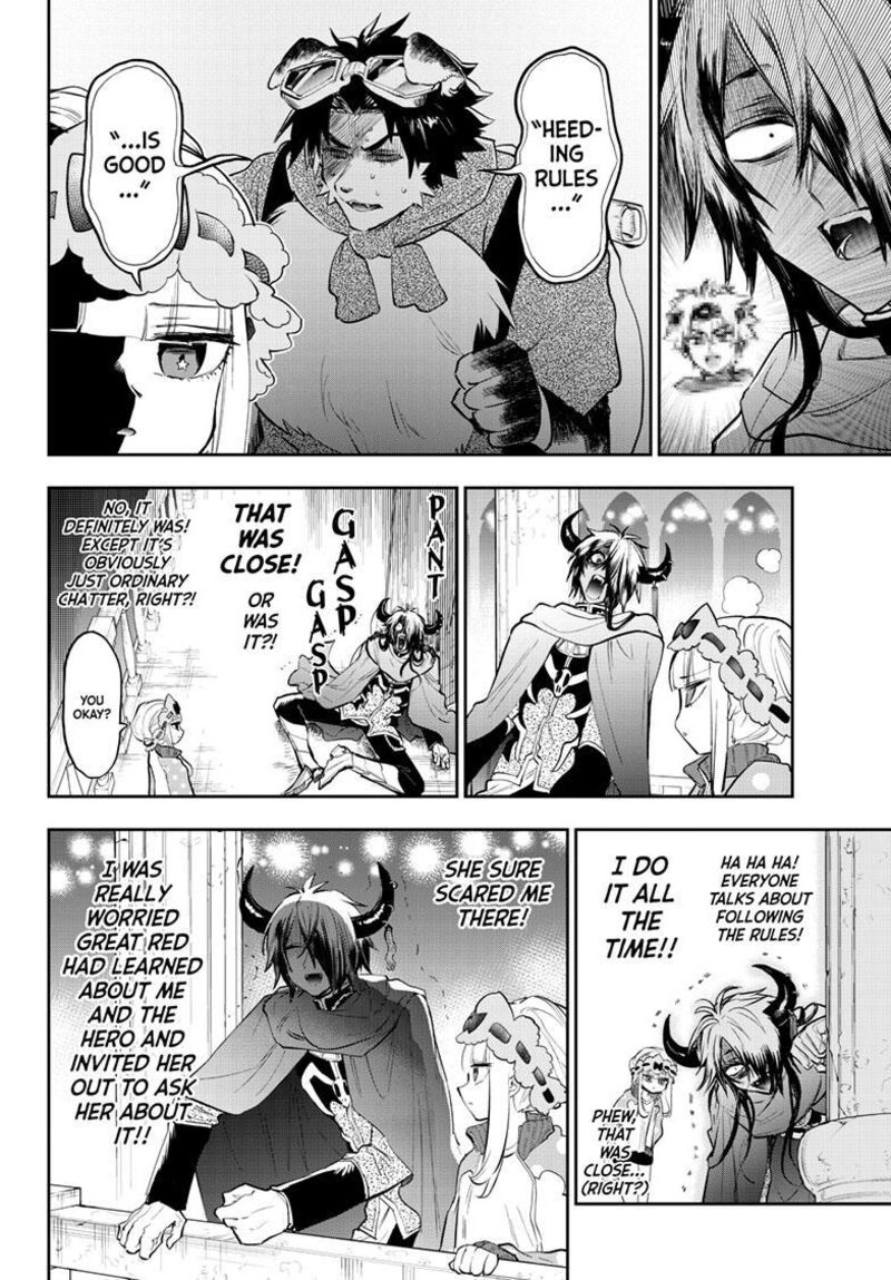 Maou Jou De Oyasumi 339 6