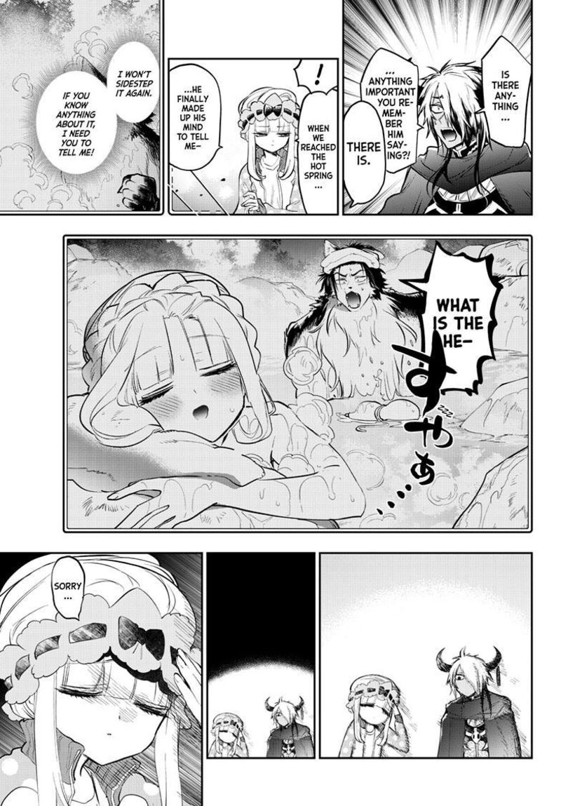 Maou Jou De Oyasumi 339 9