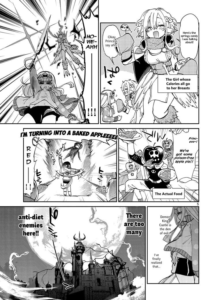 Maou Jou De Oyasumi 34 5