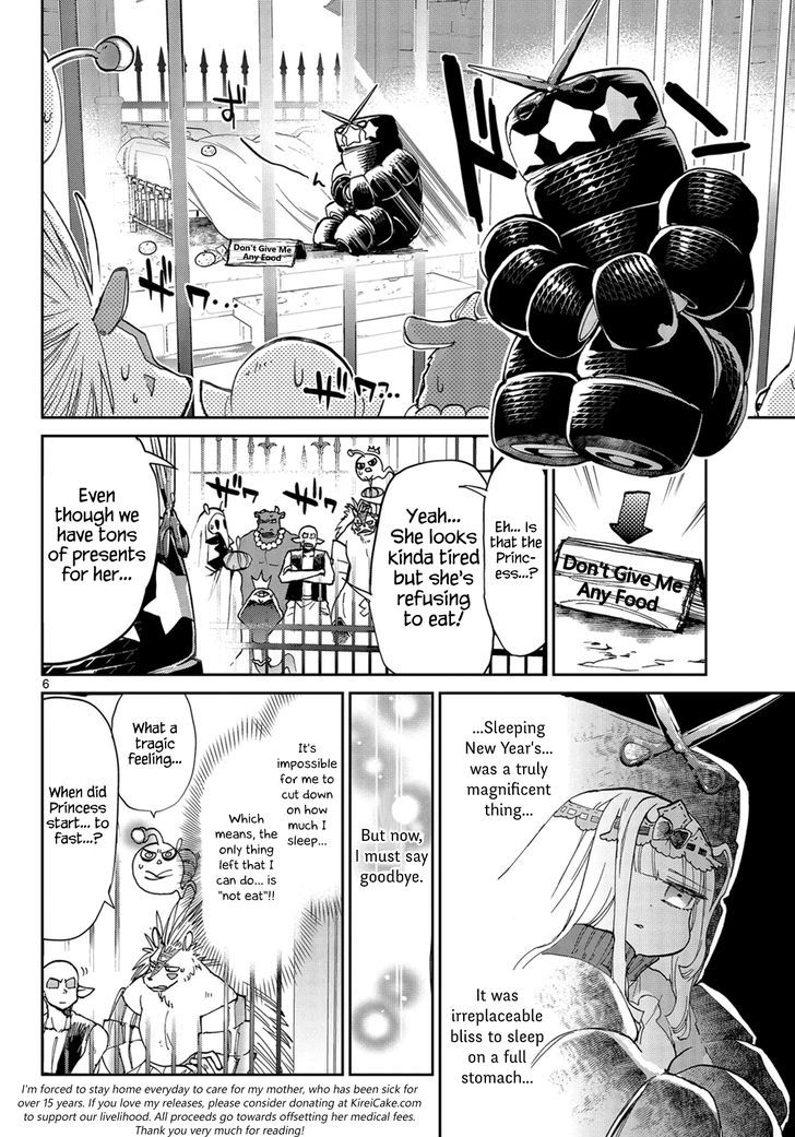 Maou Jou De Oyasumi 34 6