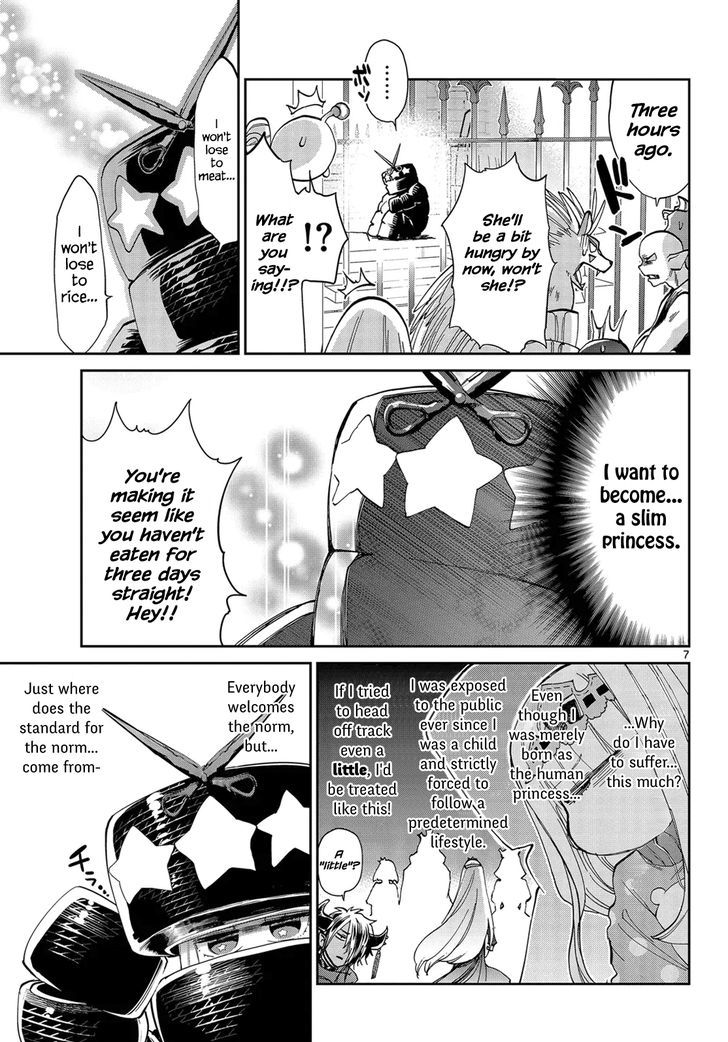 Maou Jou De Oyasumi 34 7