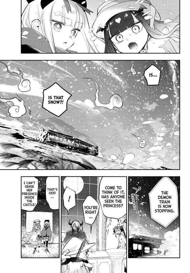 Maou Jou De Oyasumi 340 9