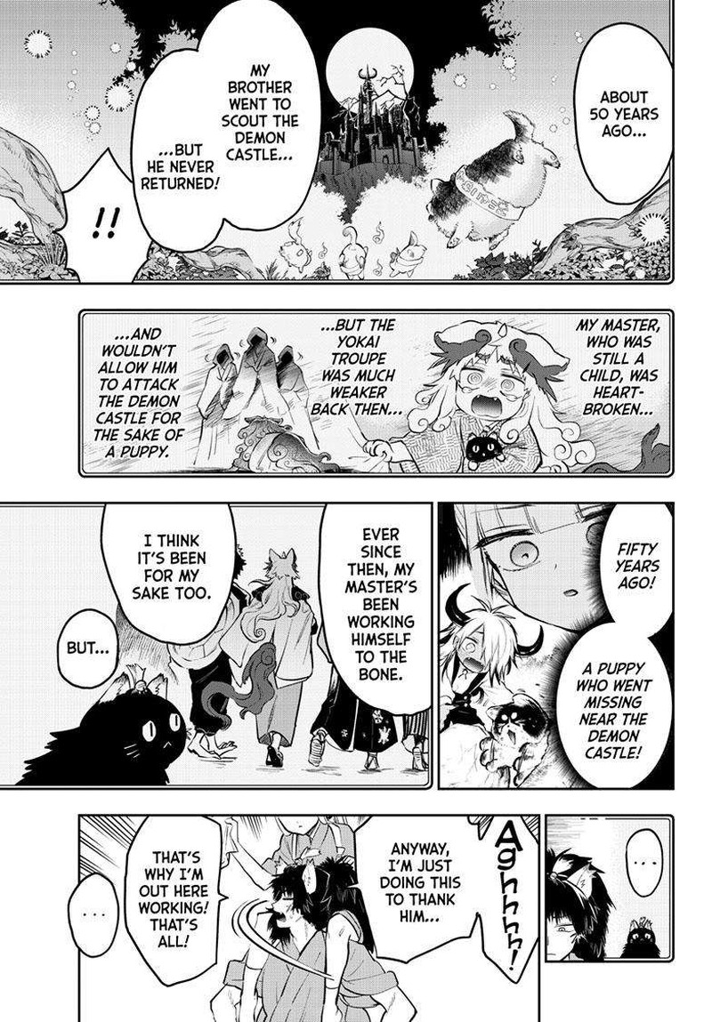 Maou Jou De Oyasumi 342 9
