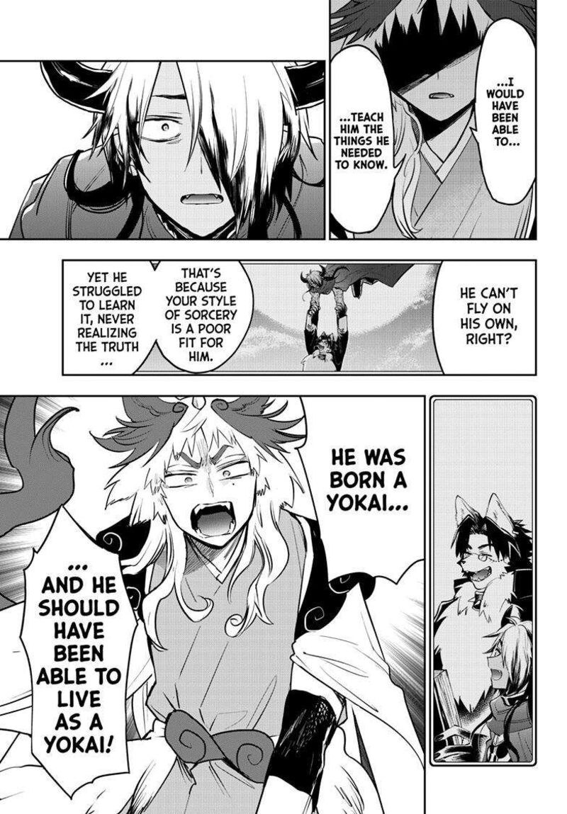 Maou Jou De Oyasumi 343 11