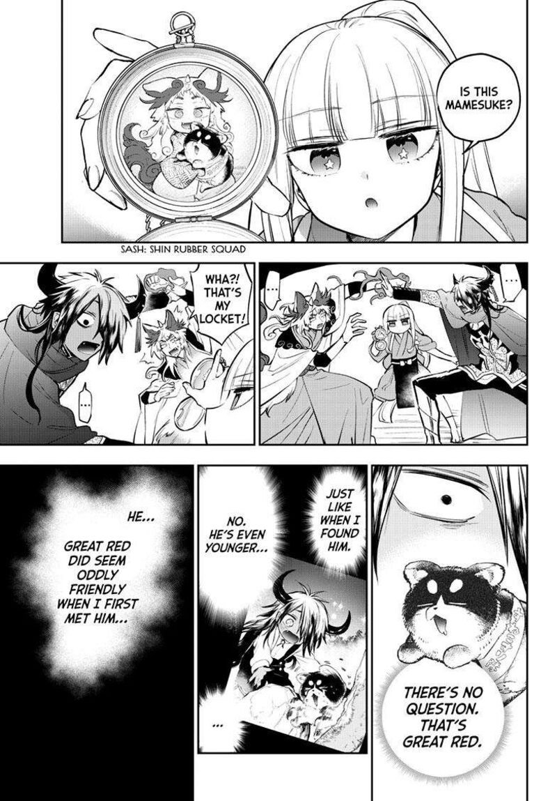 Maou Jou De Oyasumi 343 7
