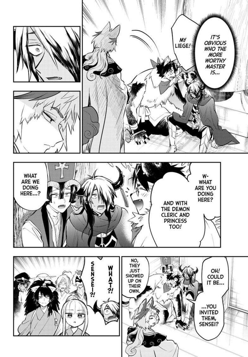 Maou Jou De Oyasumi 344 2