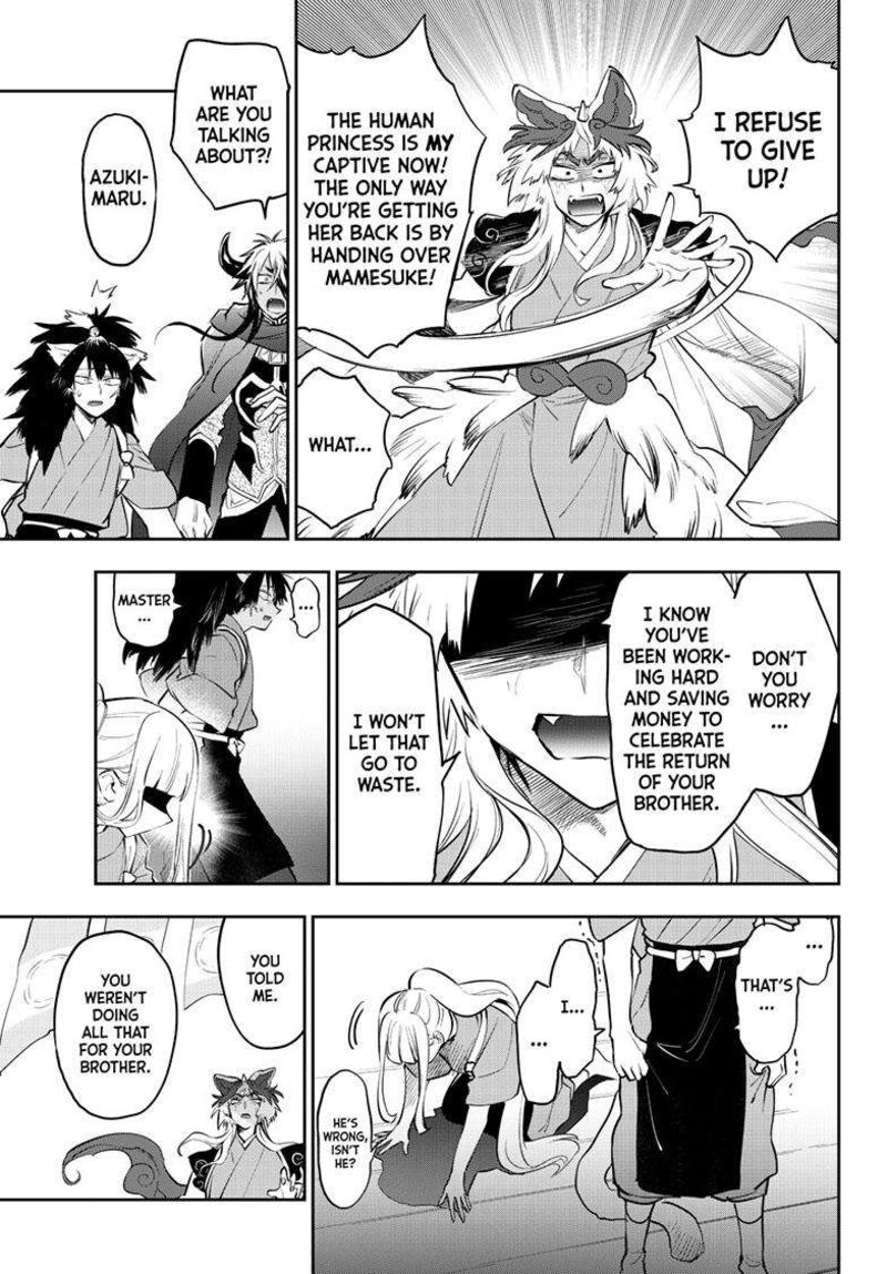 Maou Jou De Oyasumi 344 9