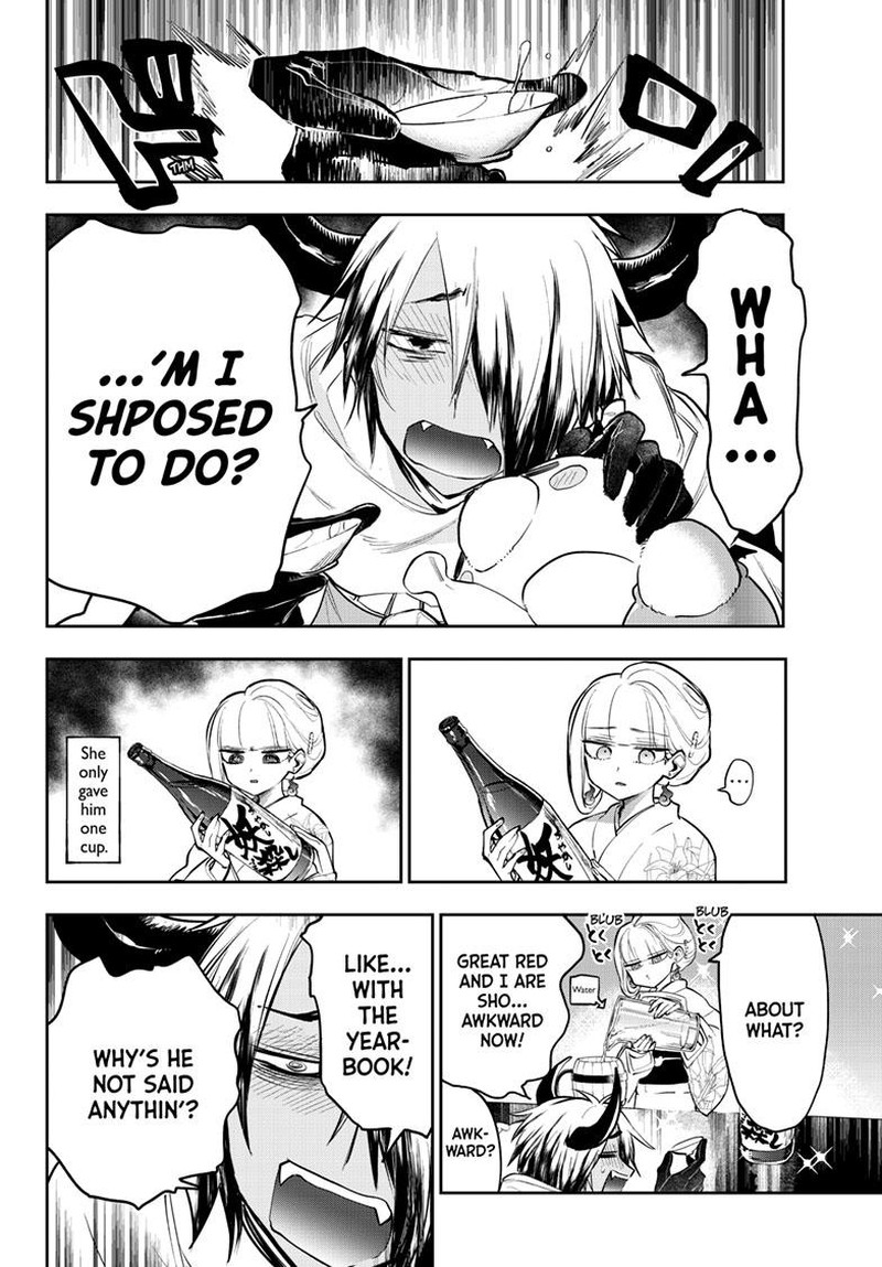 Maou Jou De Oyasumi 346 4
