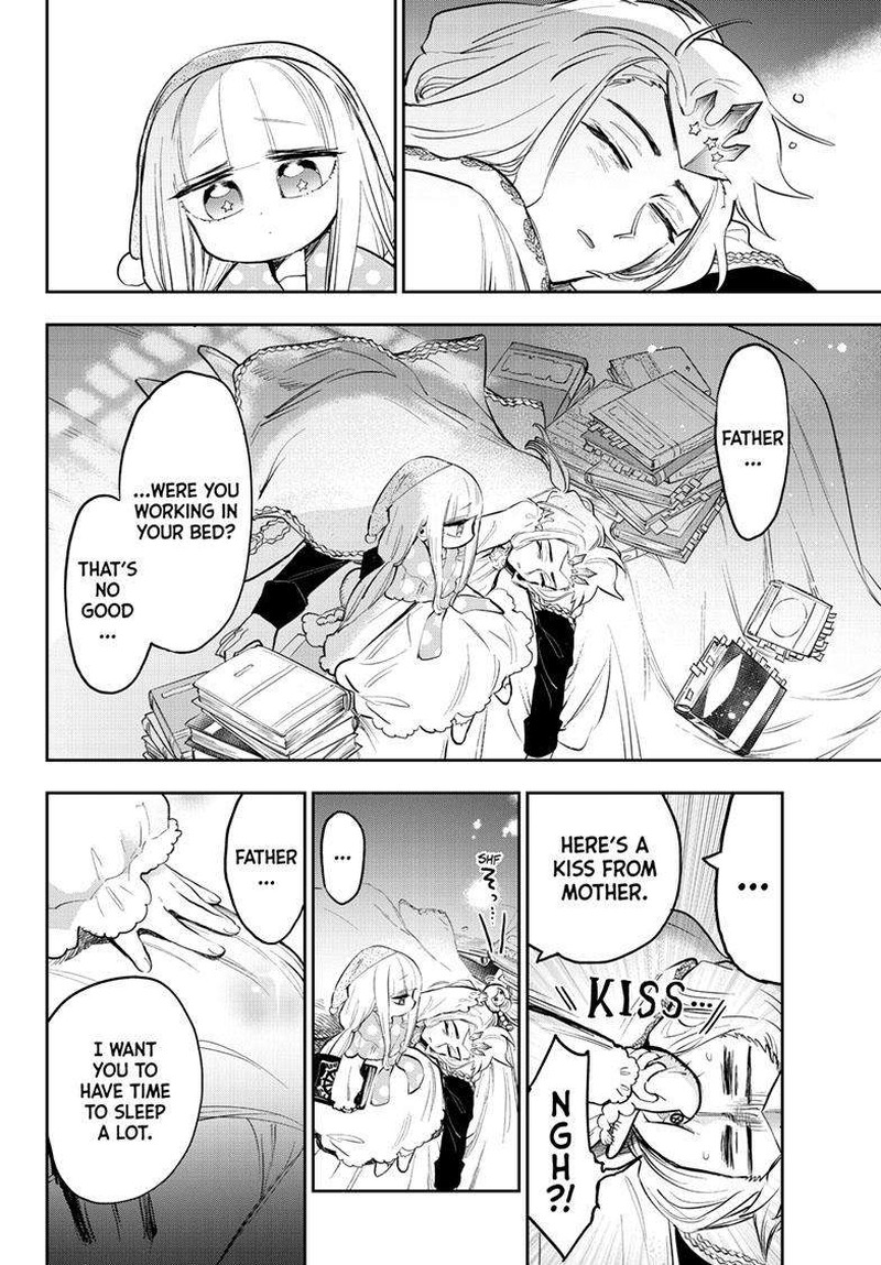Maou Jou De Oyasumi 347 10