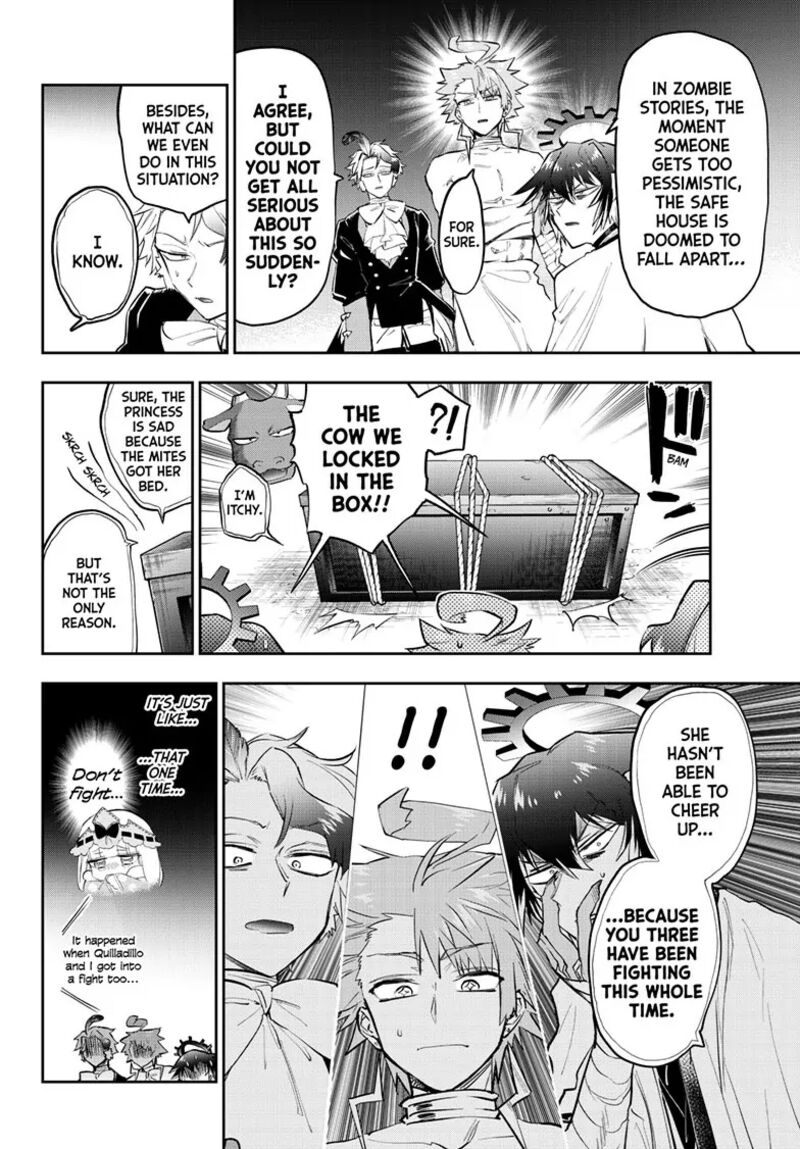 Maou Jou De Oyasumi 349 6