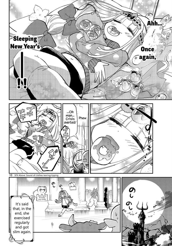 Maou Jou De Oyasumi 35 10