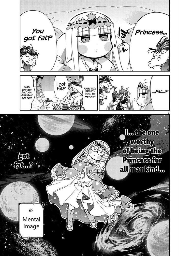 Maou Jou De Oyasumi 35 3