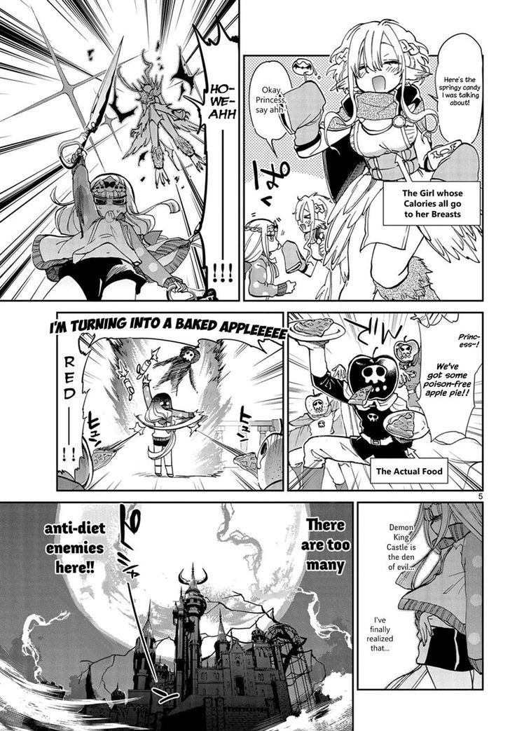 Maou Jou De Oyasumi 35 5