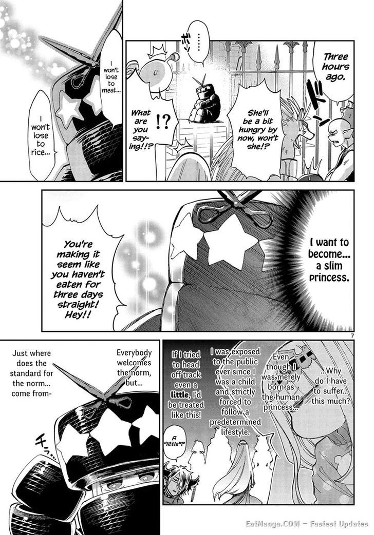 Maou Jou De Oyasumi 35 7
