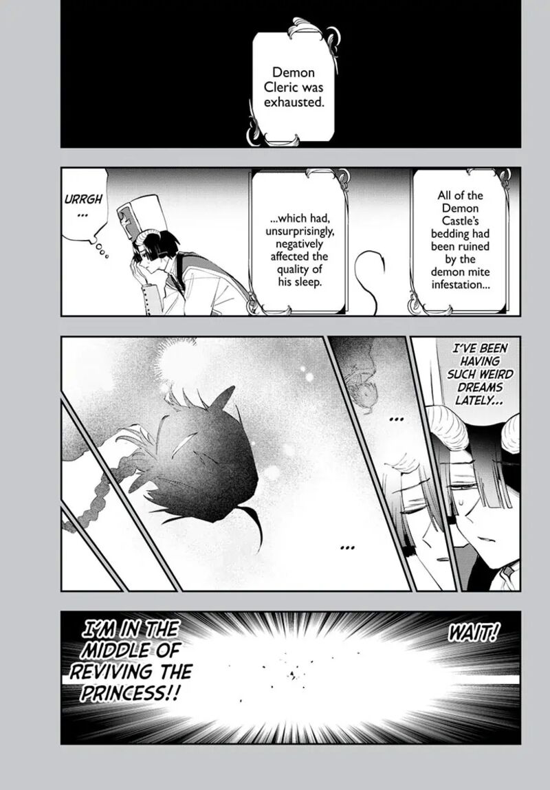 Maou Jou De Oyasumi 350 1