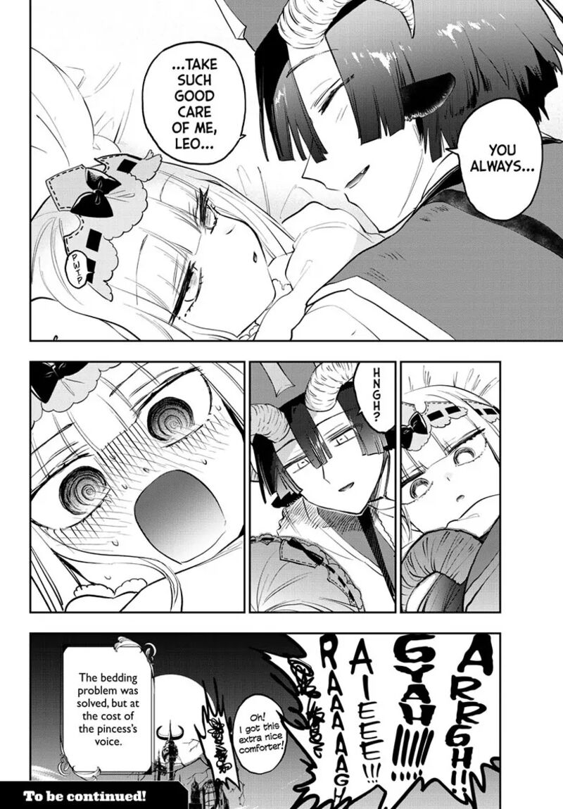Maou Jou De Oyasumi 350 10