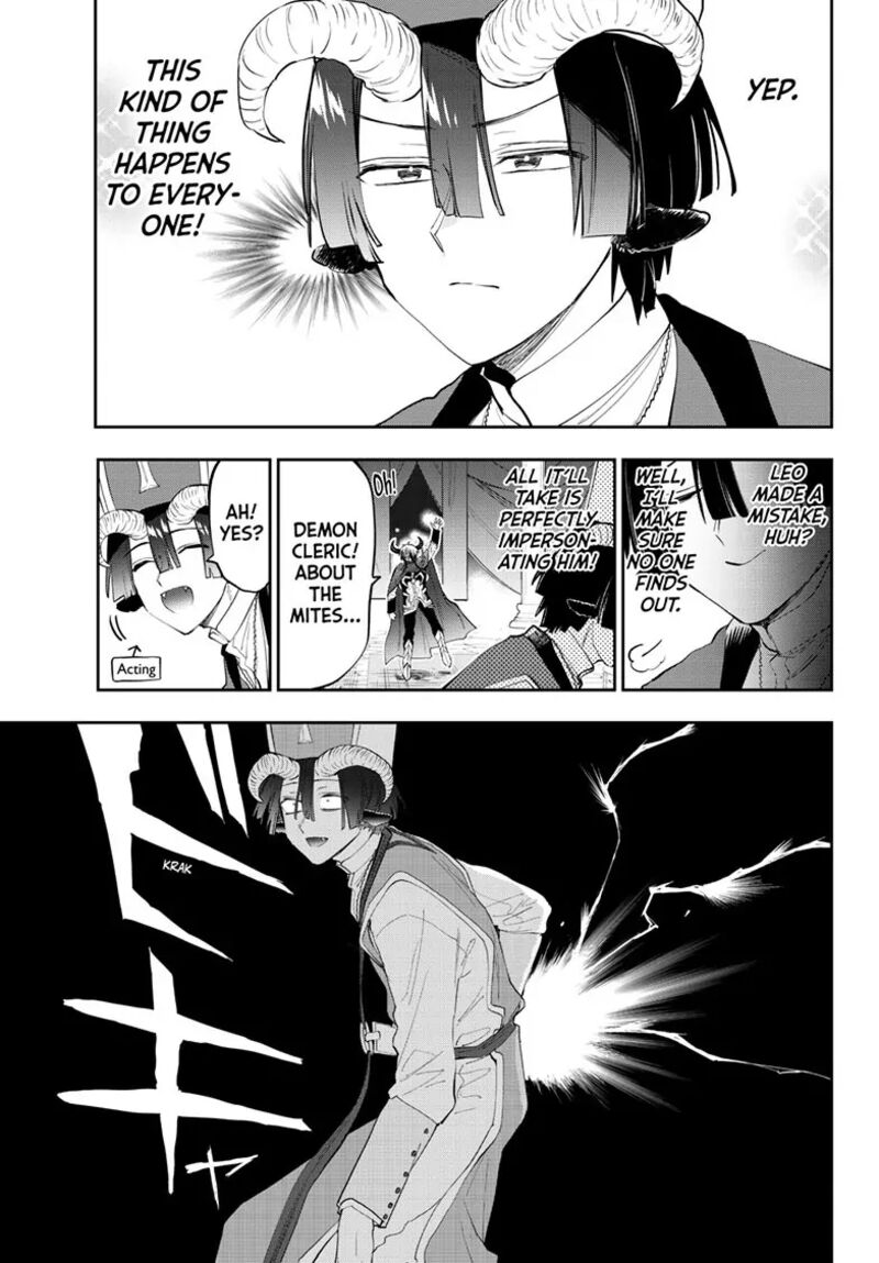 Maou Jou De Oyasumi 350 5