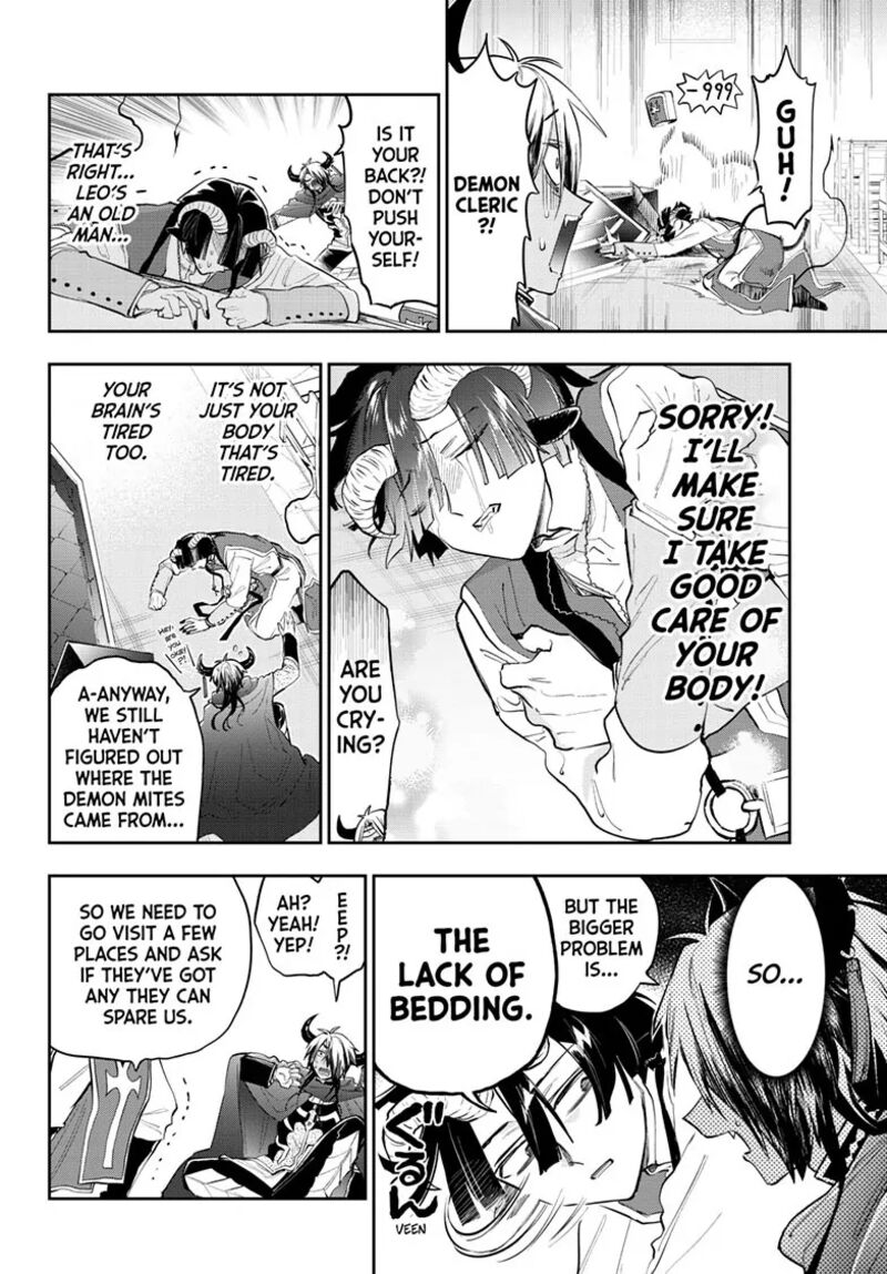 Maou Jou De Oyasumi 350 6