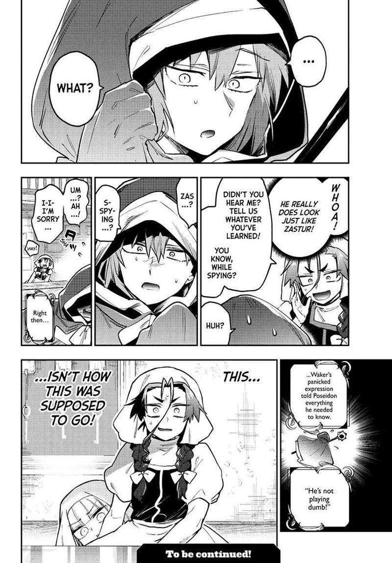 Maou Jou De Oyasumi 352 10