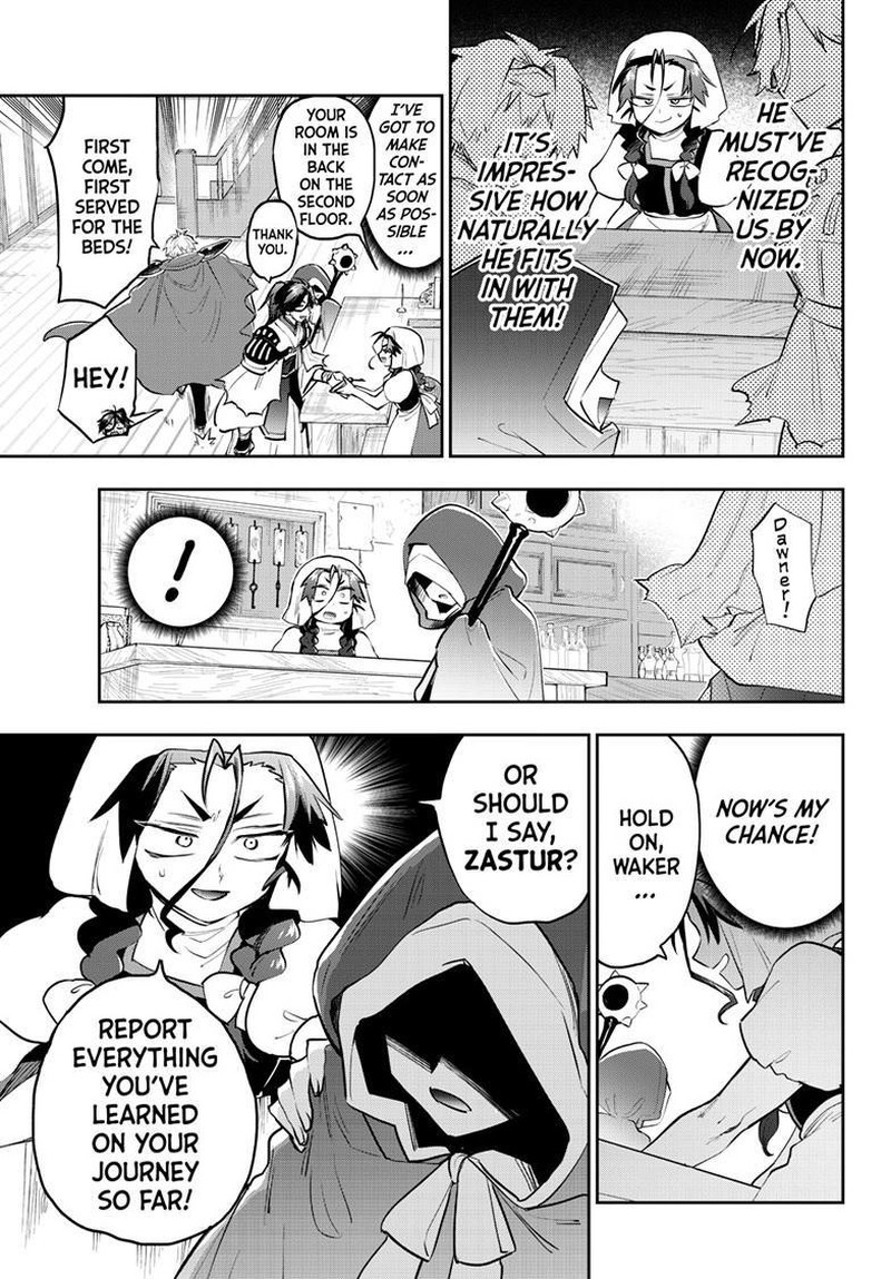 Maou Jou De Oyasumi 352 9
