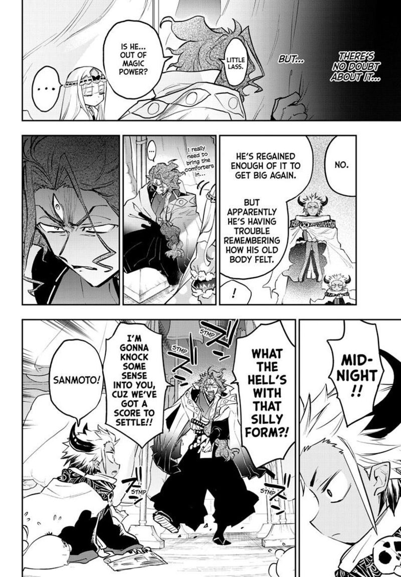 Maou Jou De Oyasumi 355 6
