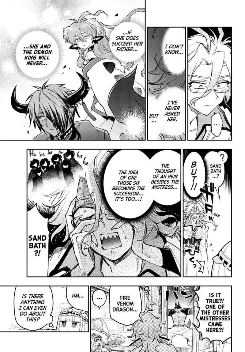 Maou Jou De Oyasumi 357 7