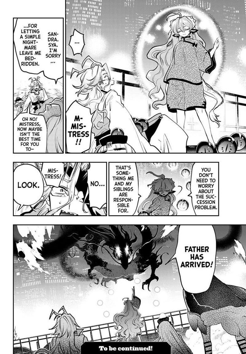 Maou Jou De Oyasumi 358 14