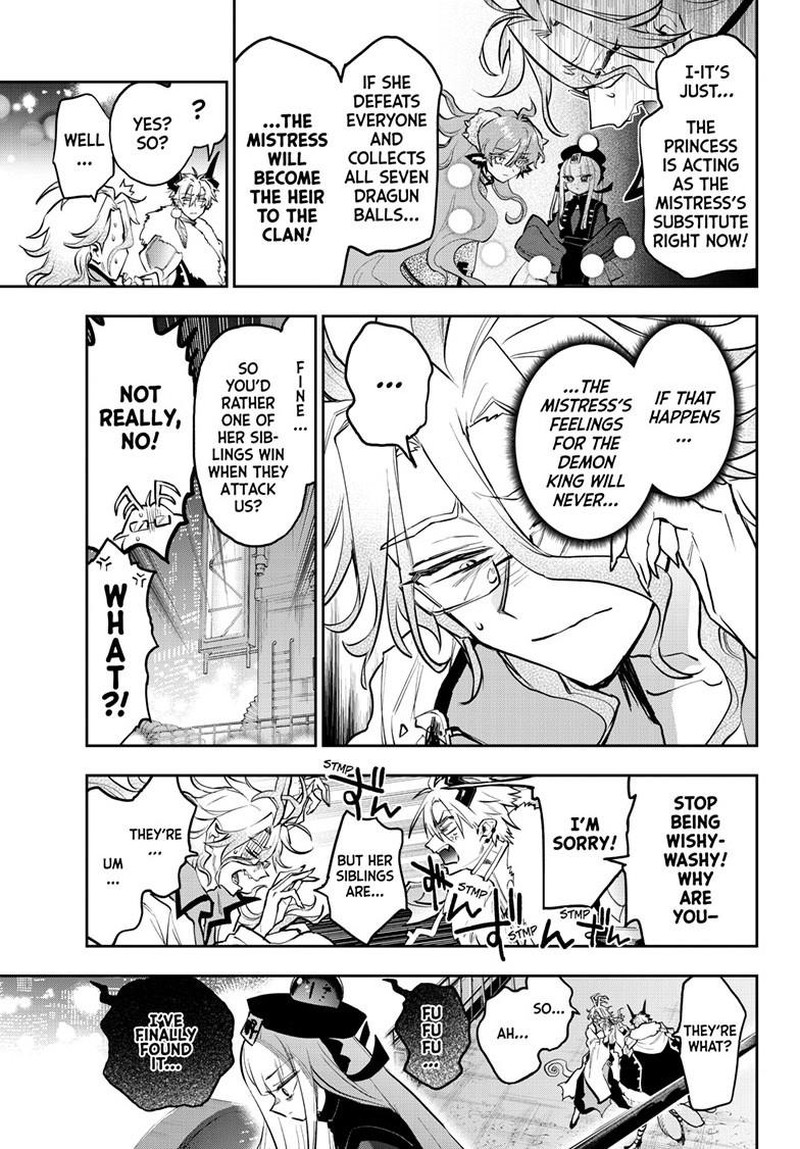 Maou Jou De Oyasumi 358 5