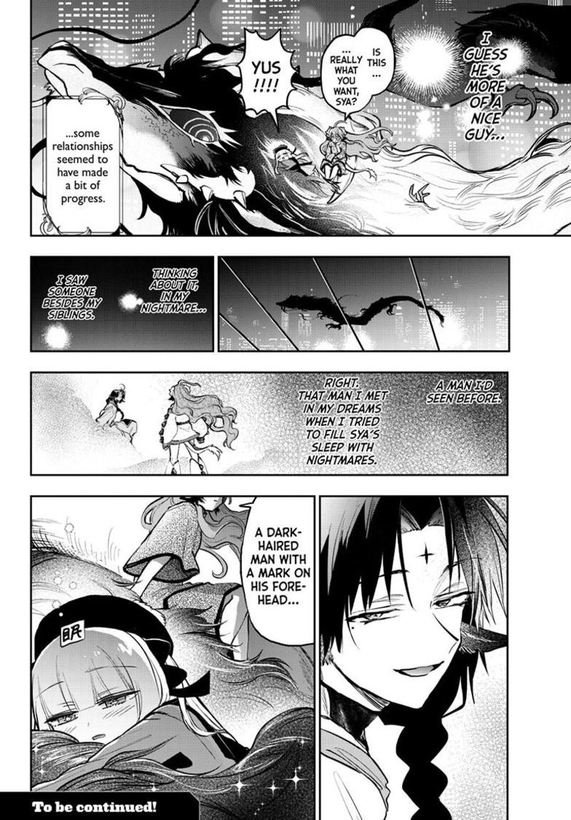 Maou Jou De Oyasumi 359 10