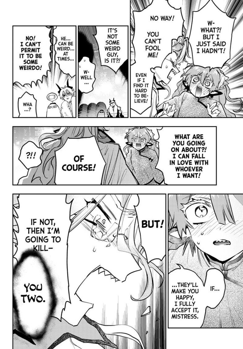 Maou Jou De Oyasumi 359 6