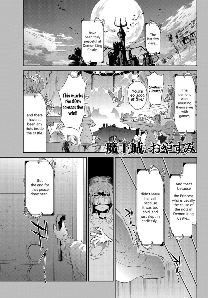 Maou Jou De Oyasumi 36 1