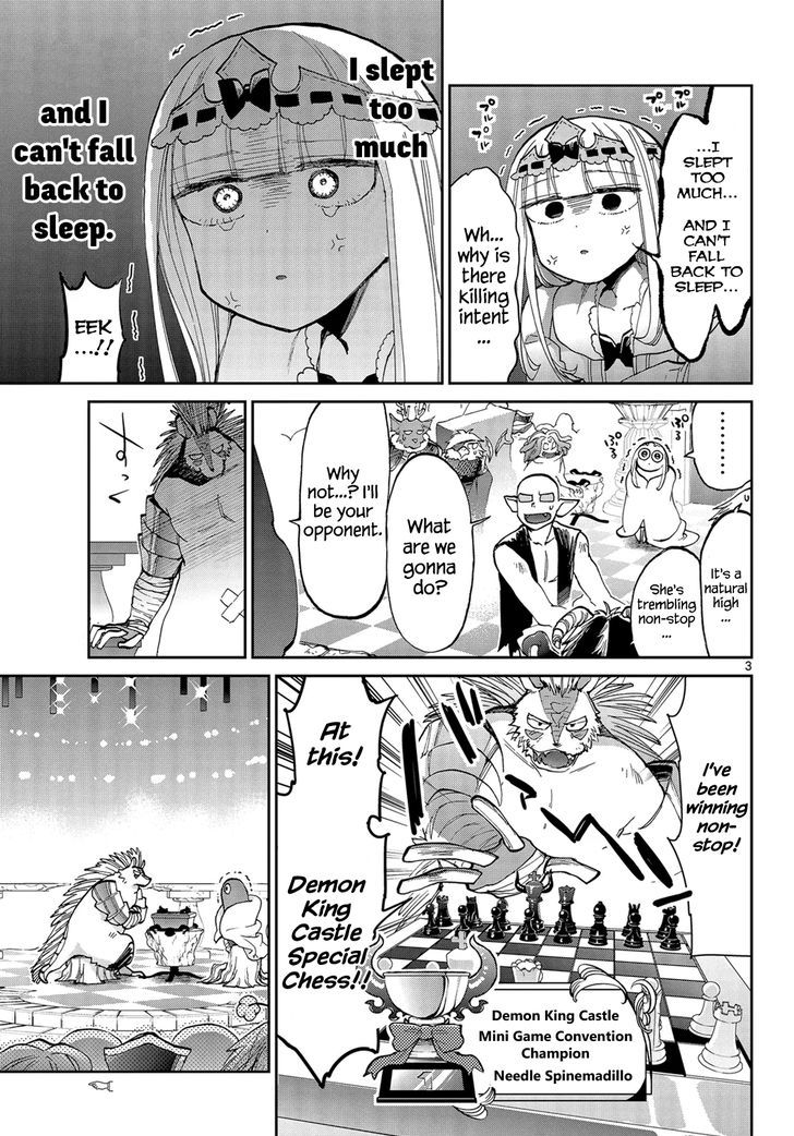Maou Jou De Oyasumi 36 3