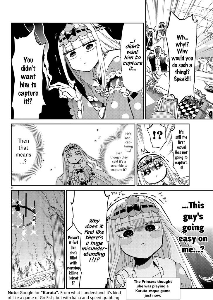 Maou Jou De Oyasumi 36 6