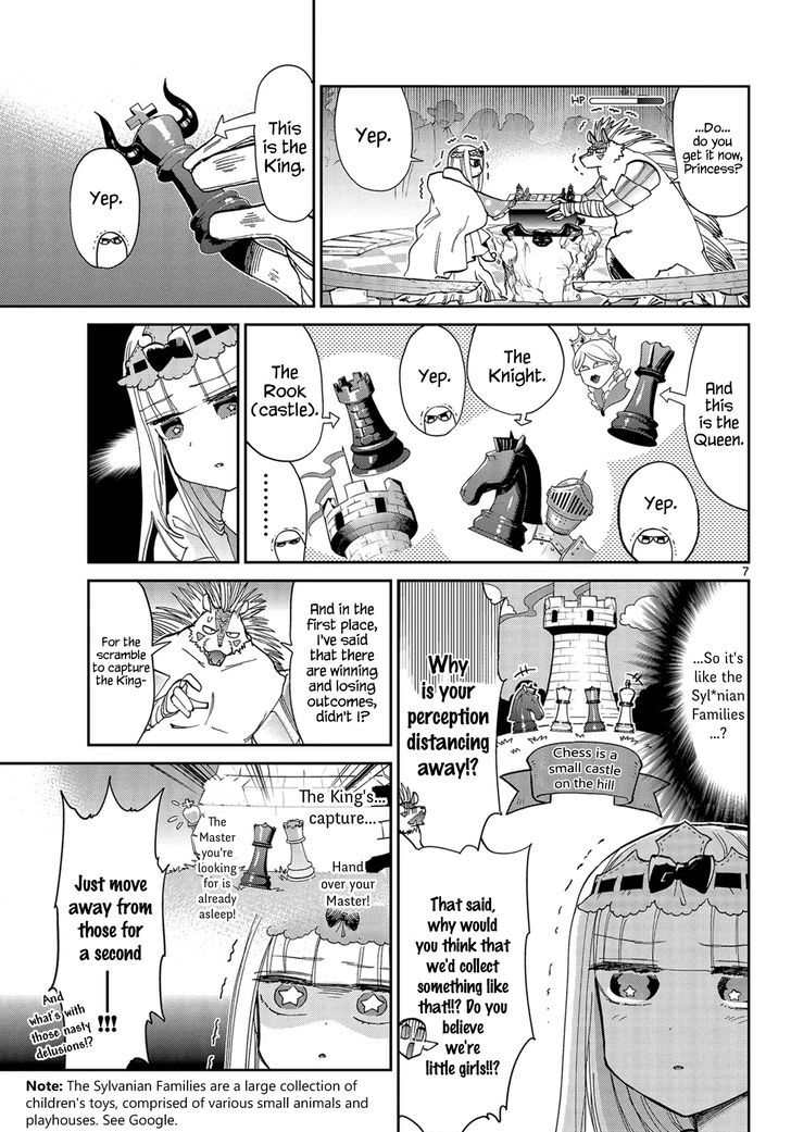 Maou Jou De Oyasumi 36 7