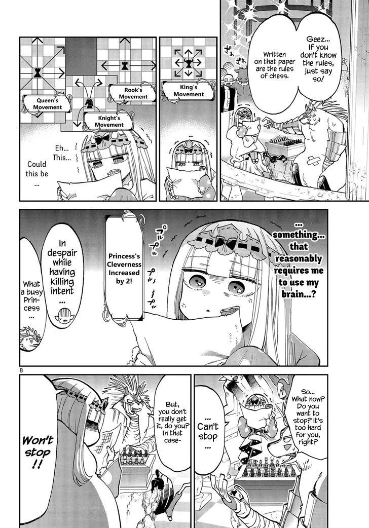 Maou Jou De Oyasumi 36 8
