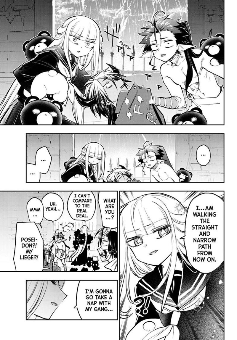 Maou Jou De Oyasumi 361 9