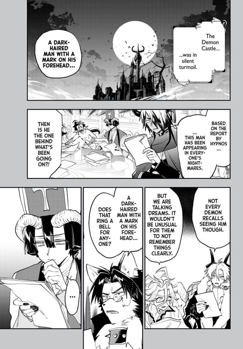 Maou Jou De Oyasumi 362 1