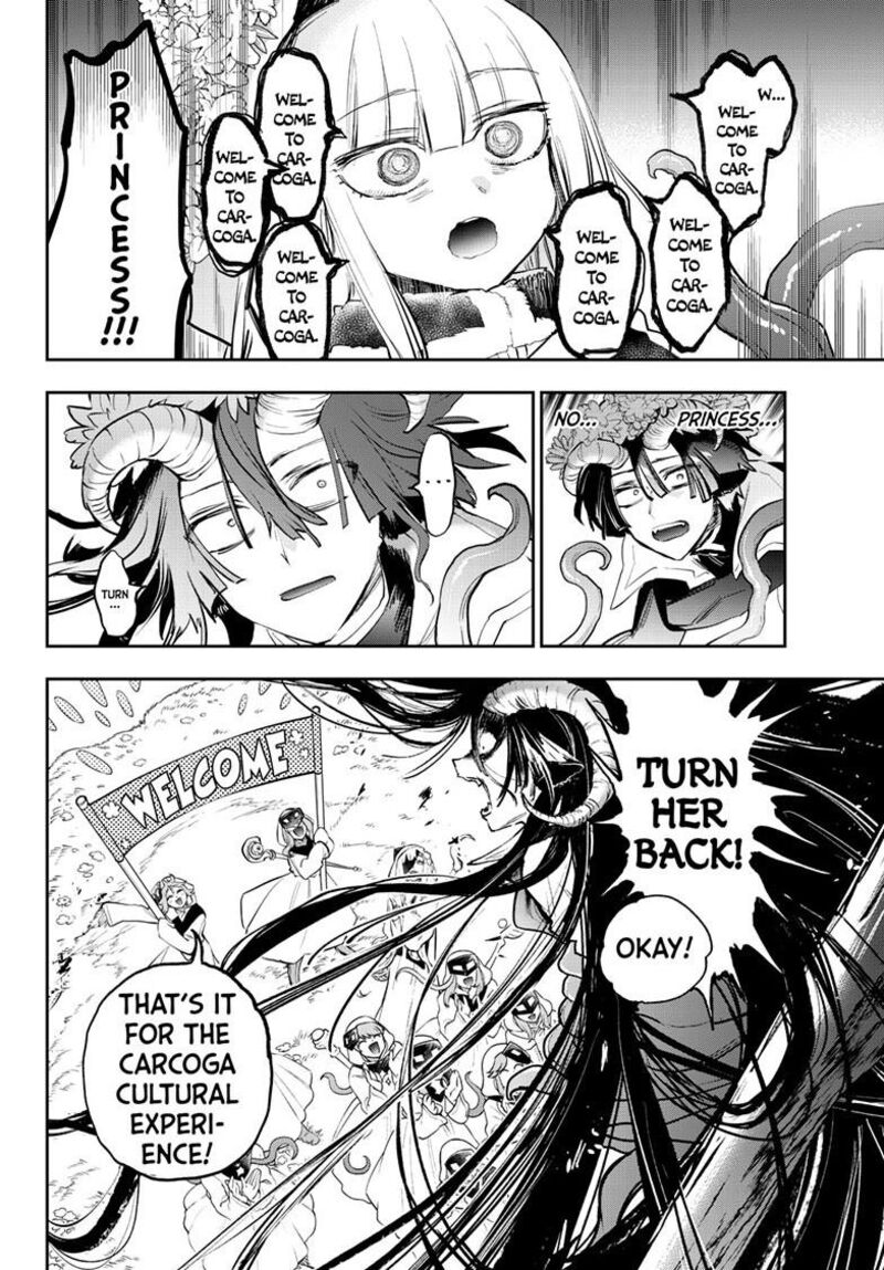 Maou Jou De Oyasumi 363 10