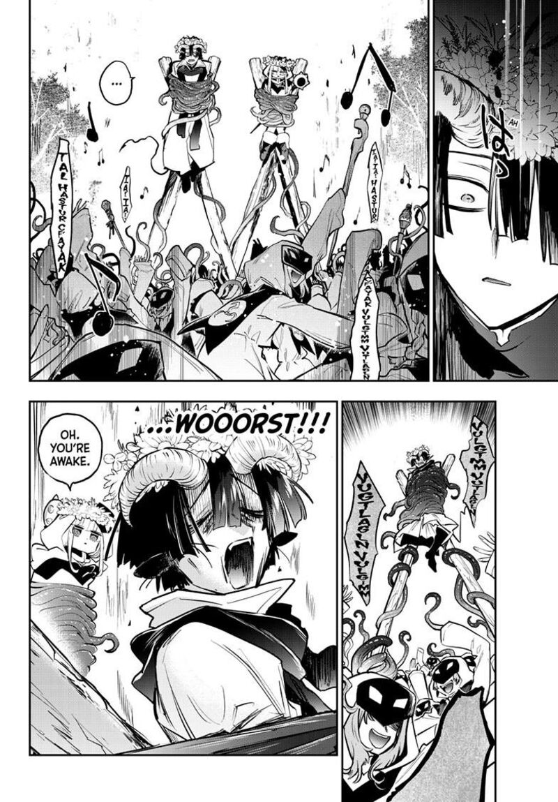 Maou Jou De Oyasumi 363 5