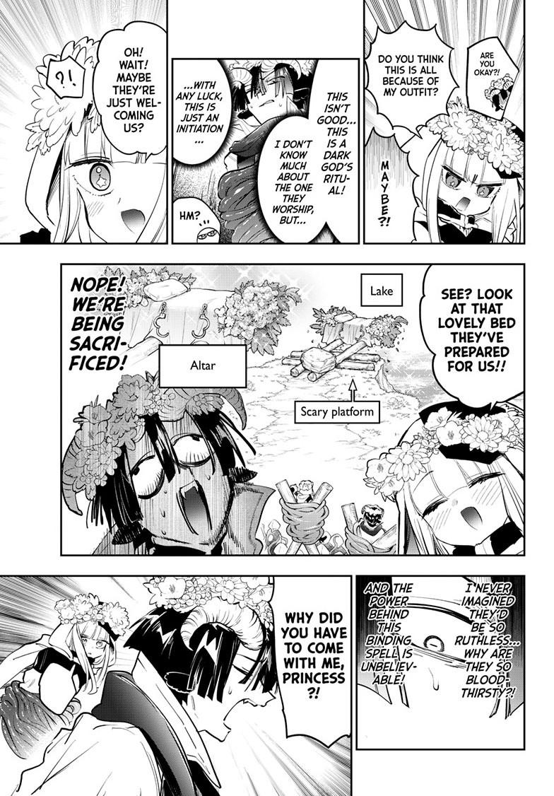 Maou Jou De Oyasumi 363 8