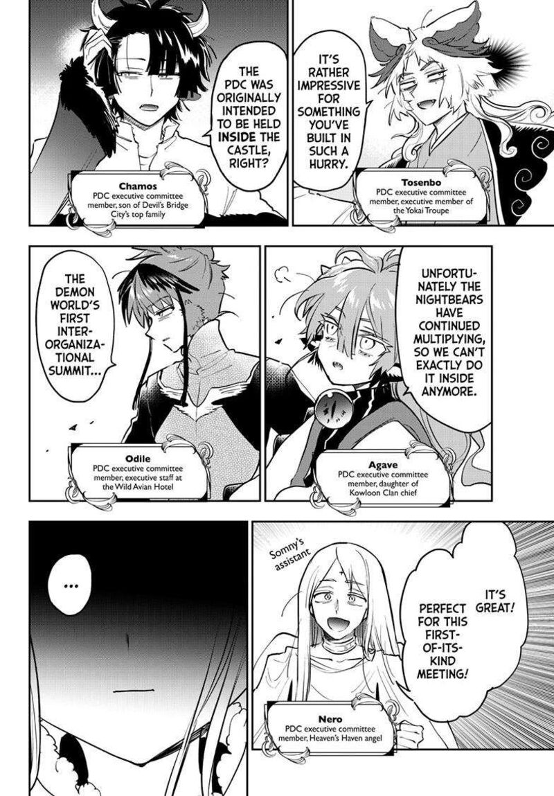 Maou Jou De Oyasumi 365 2
