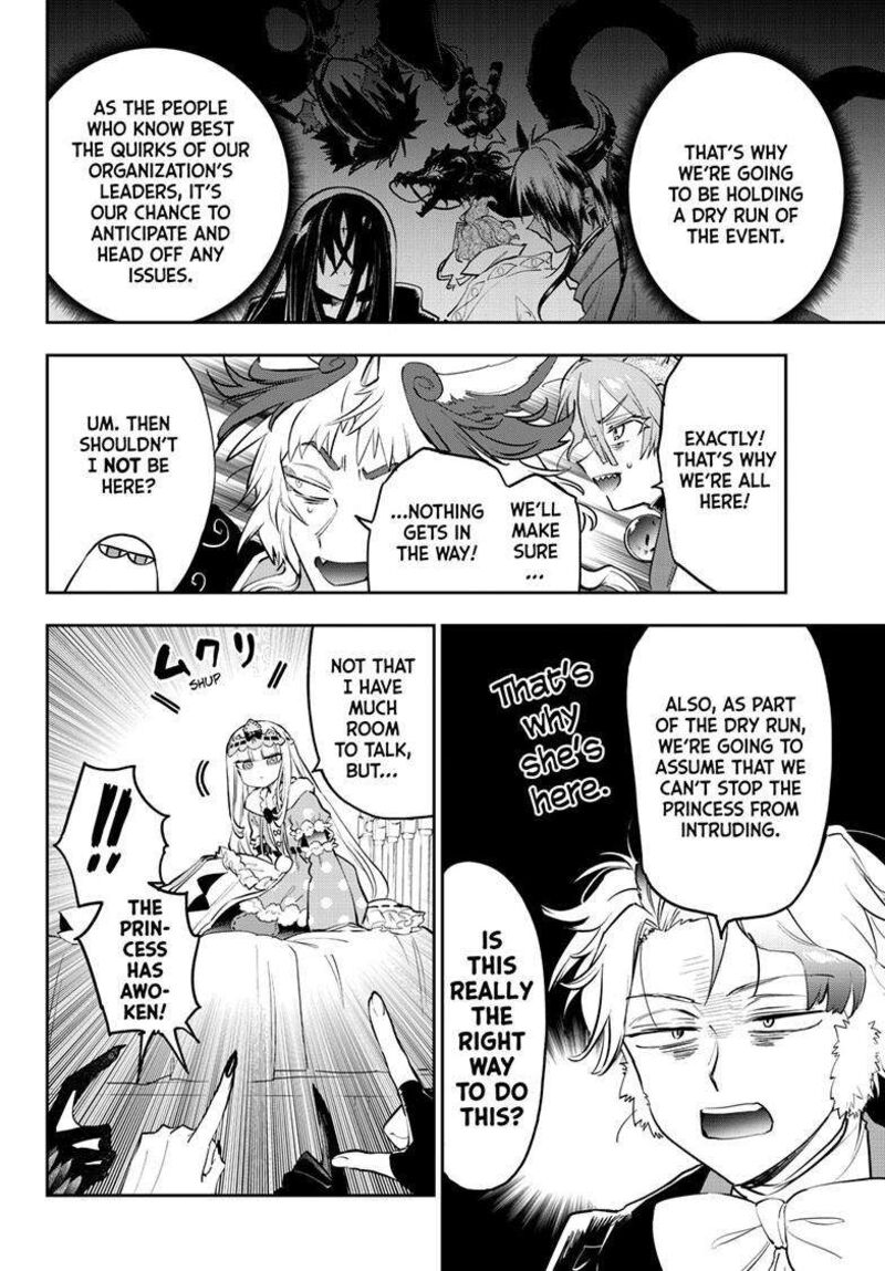 Maou Jou De Oyasumi 365 4