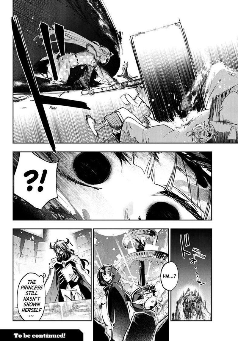Maou Jou De Oyasumi 367 10
