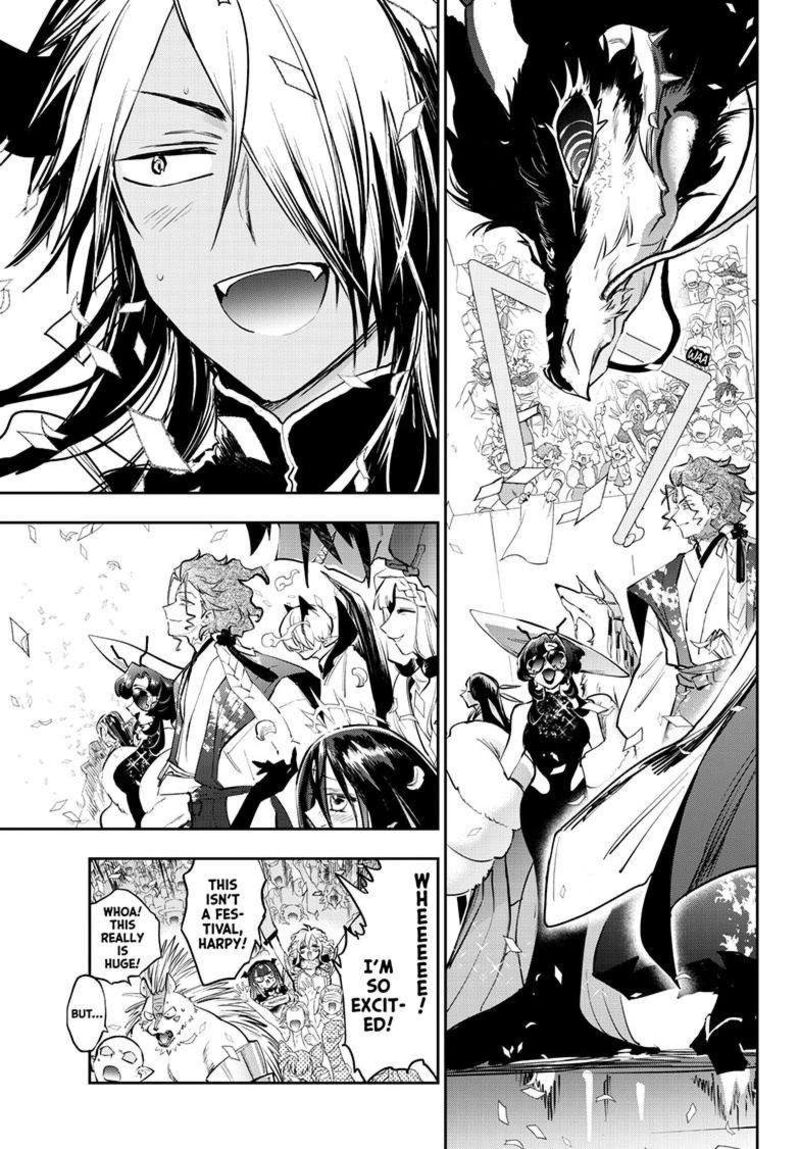 Maou Jou De Oyasumi 367 3