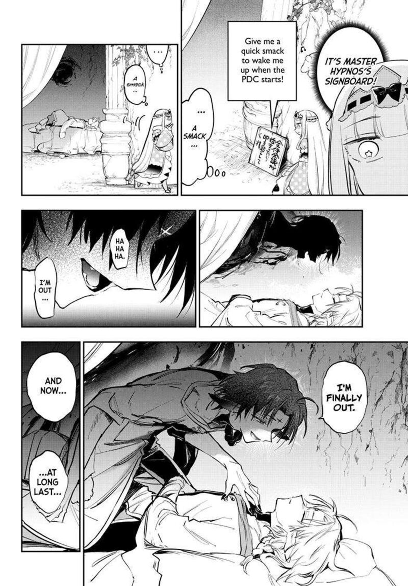 Maou Jou De Oyasumi 367 8